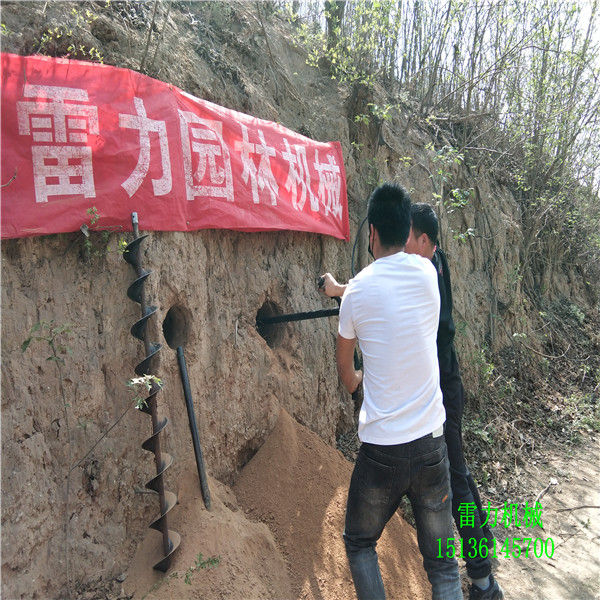 橫向IMG_20190411_135339.jpg