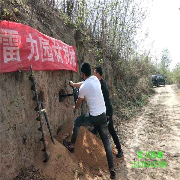 橫向IMG_20190411_135418.jpg