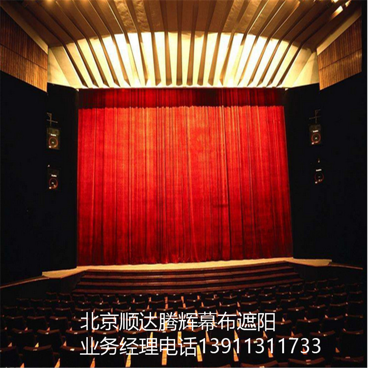 贵州省戏戏曲舞台幕布贵阳市戏曲电动舞台幕布