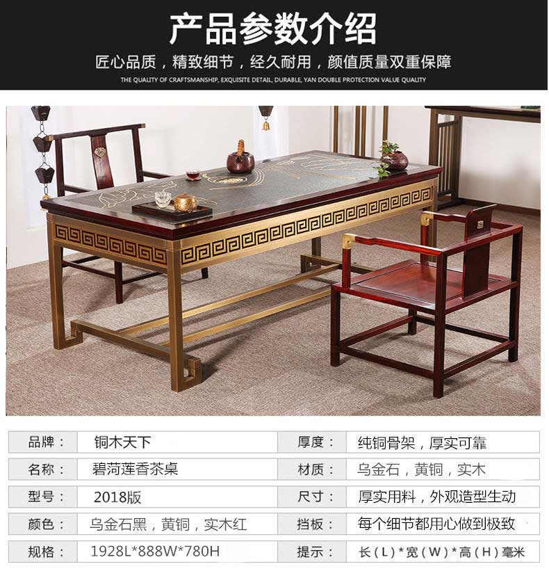 图片_20180621103954_副本_副本.jpg