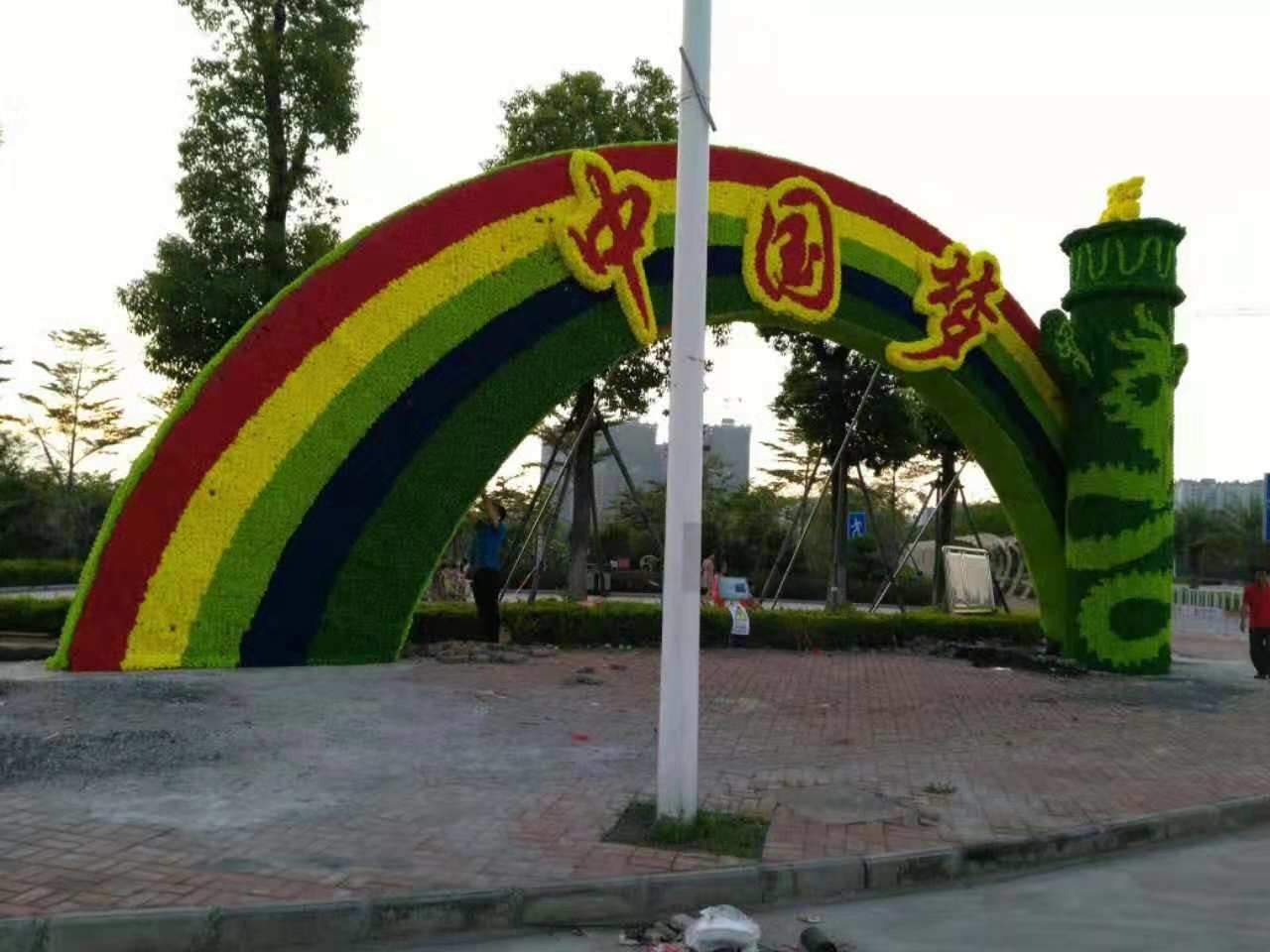 中國(guó)夢(mèng)··.jpg