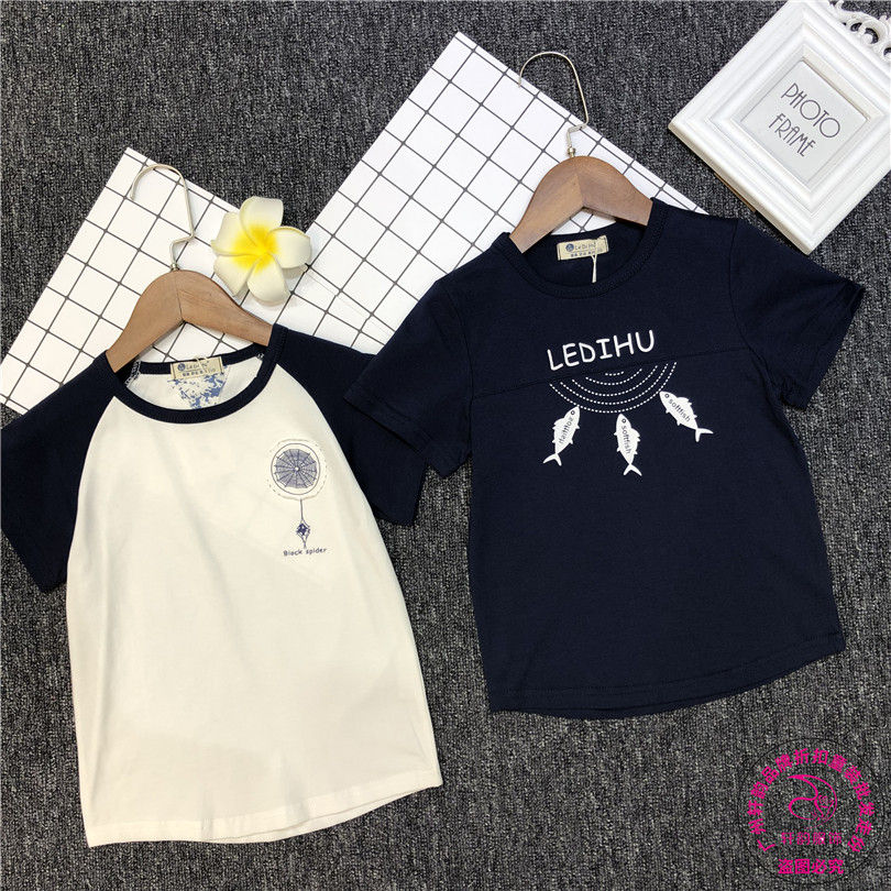 【樂(lè)迪虎】夏裝 (19).jpg