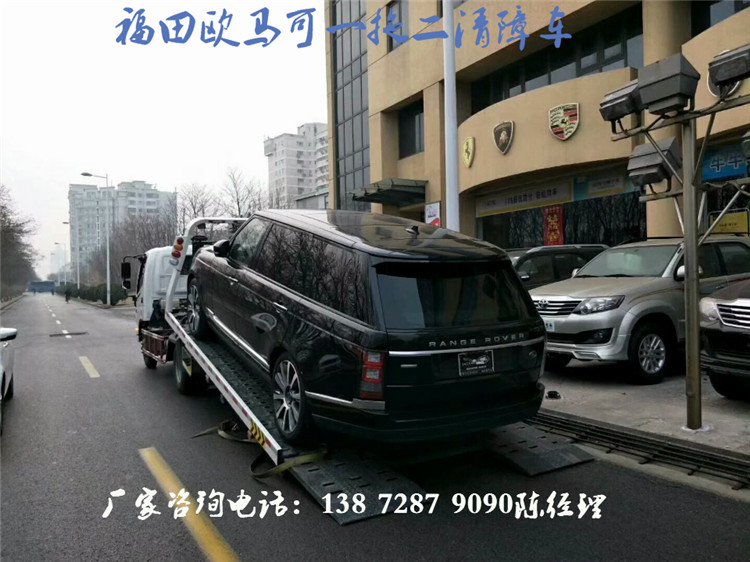 救援拖车_小型清障车钱