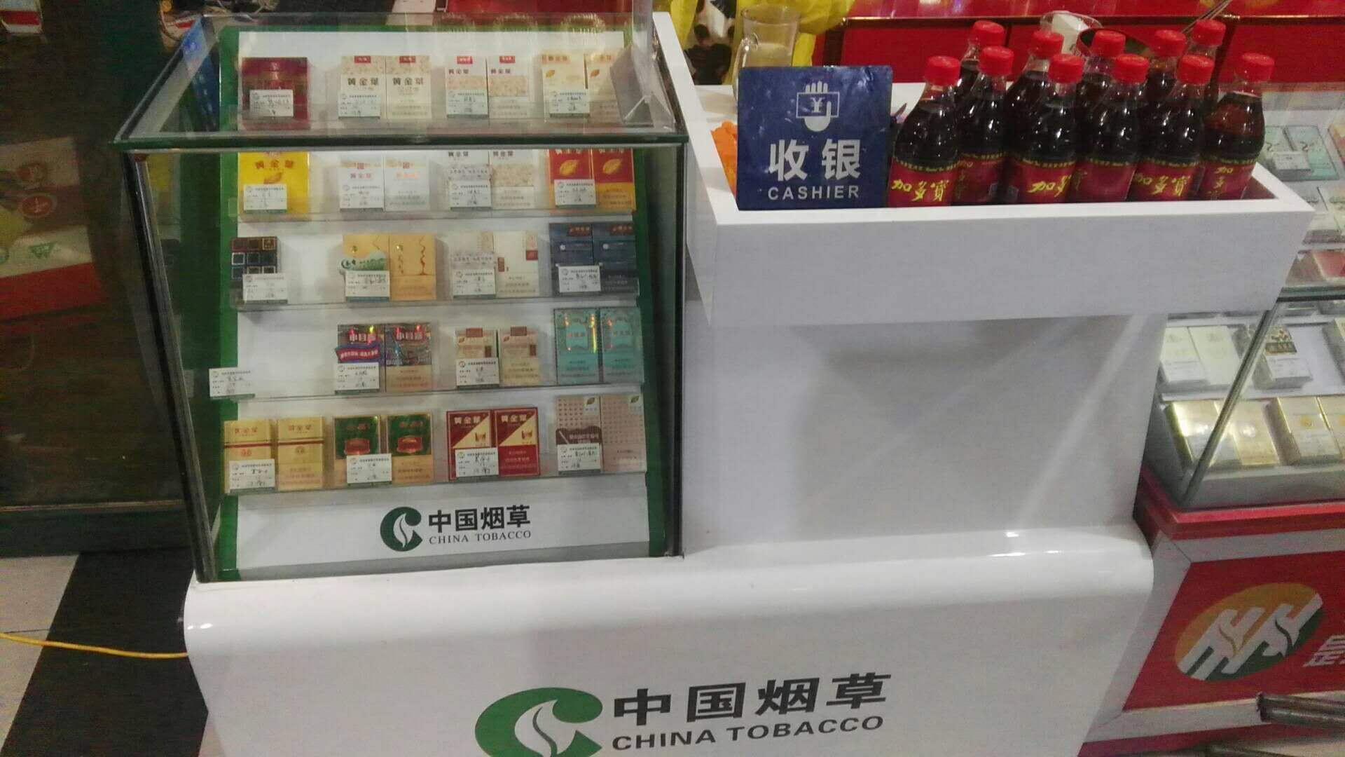 新款中国烟草展示柜台木质烤漆定做制便利店超市烟柜玻璃柜子高柜
