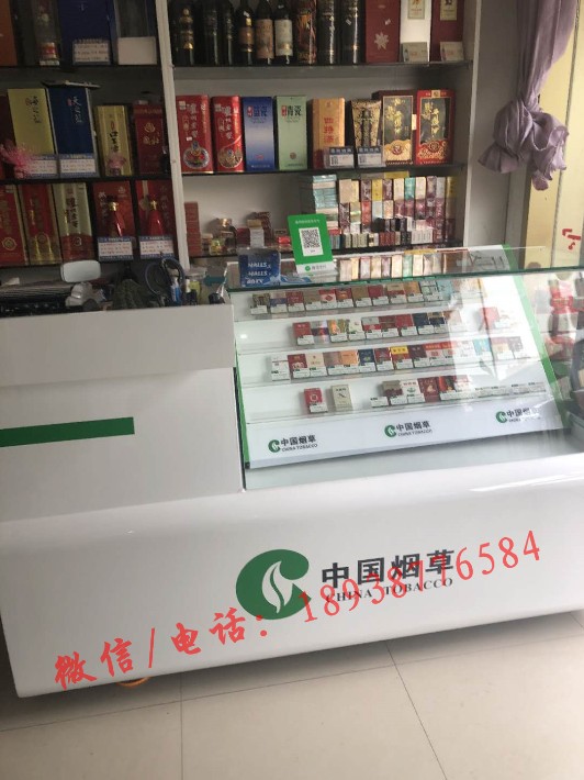 超市烟柜木质货架精品烟酒货柜便利店烟酒玻璃柜台定制烟酒展示柜