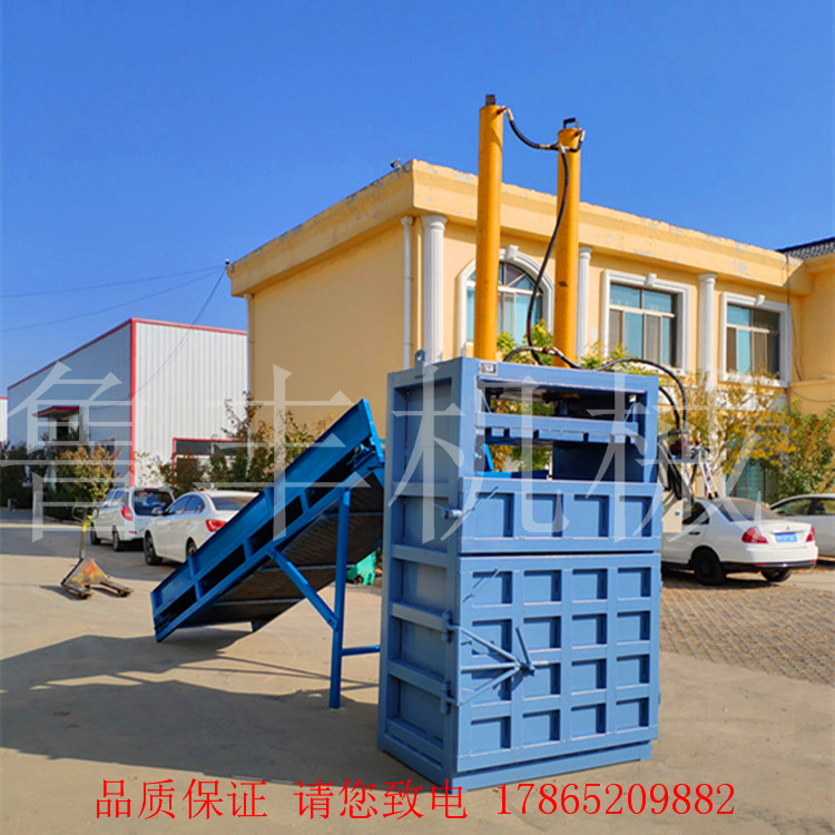 80噸液壓打包機.jpg