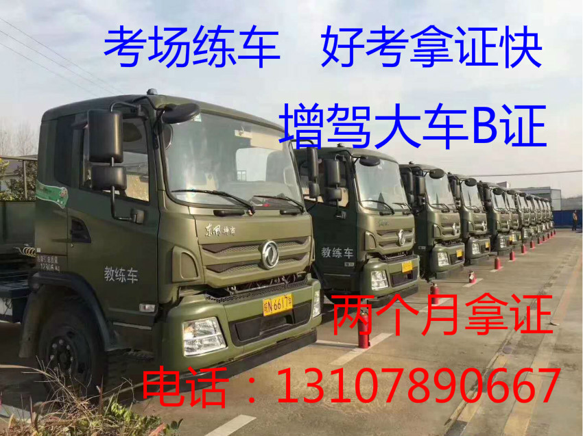 图片_20200518163241_meitu_12.jpg