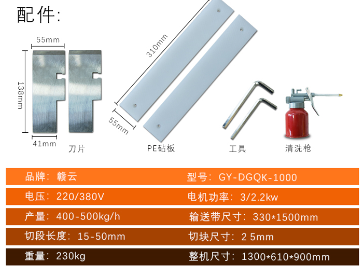 图片20210311144818.png