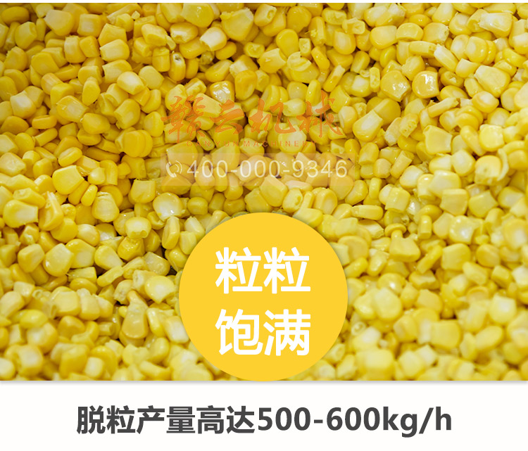 详情_03.jpg