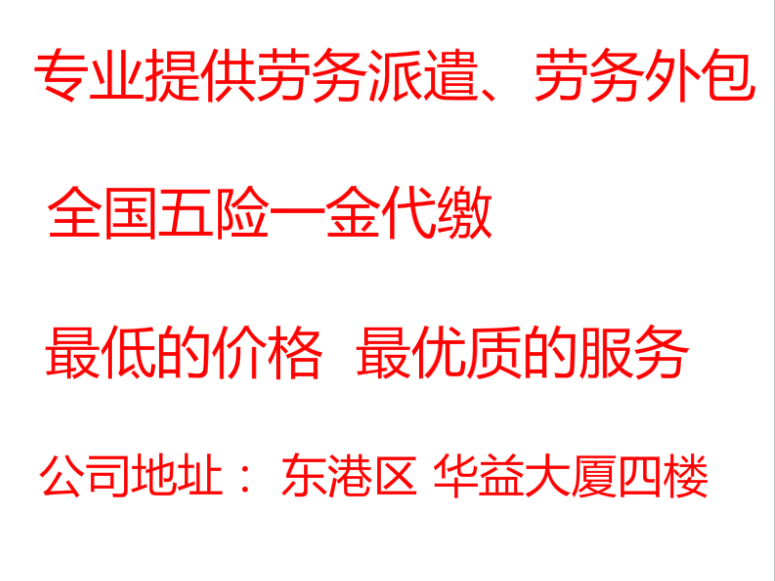 图片_27.png