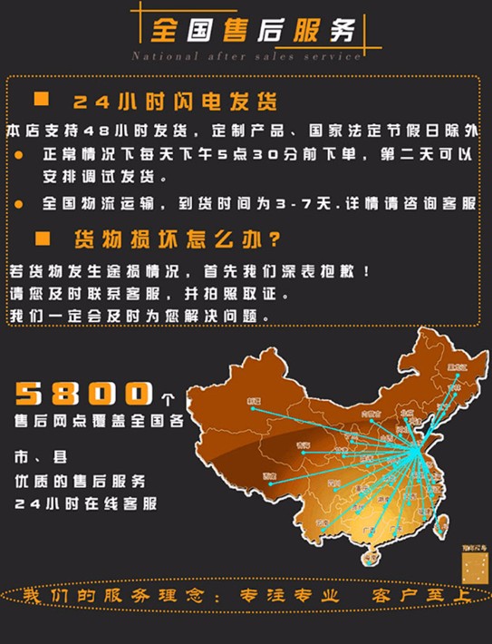 15484054331038007_副本.jpg