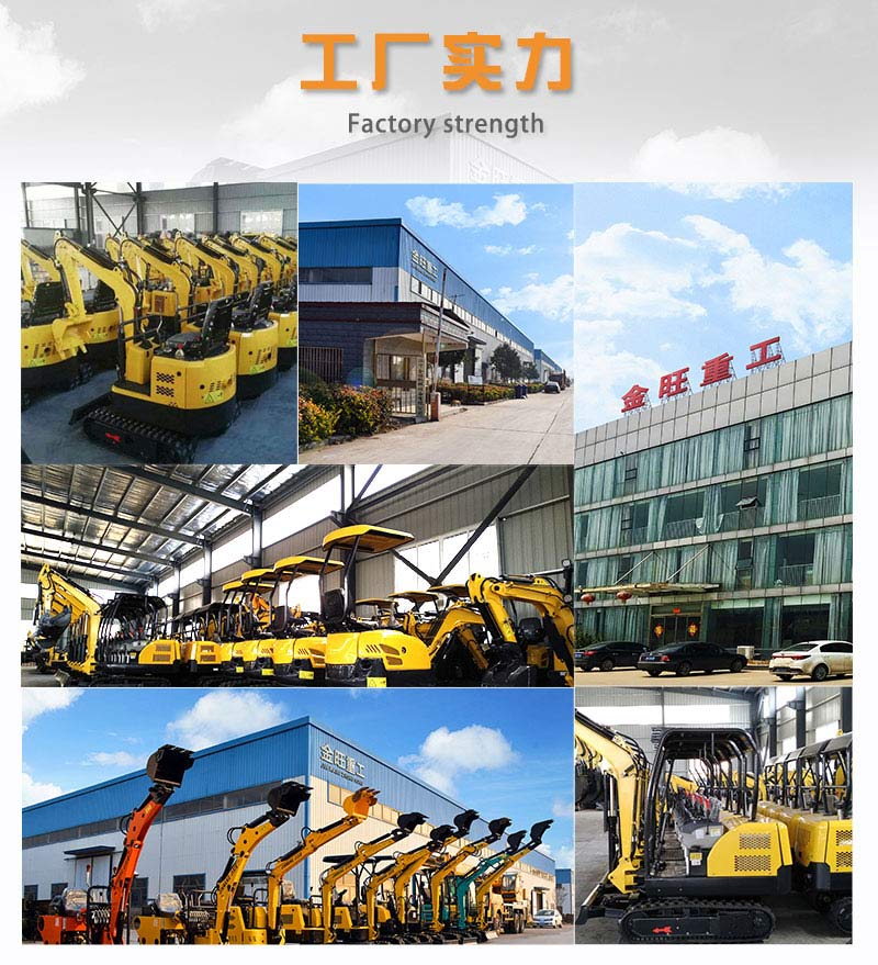 35-轮挖-2_12.jpg