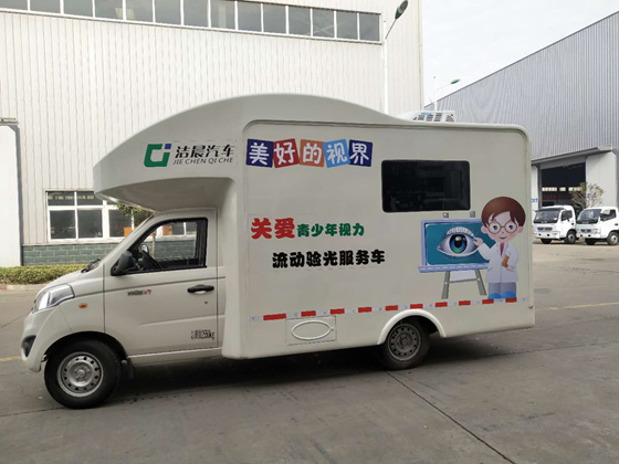 福田驗光車價格哪家強 _多功能驗光配車