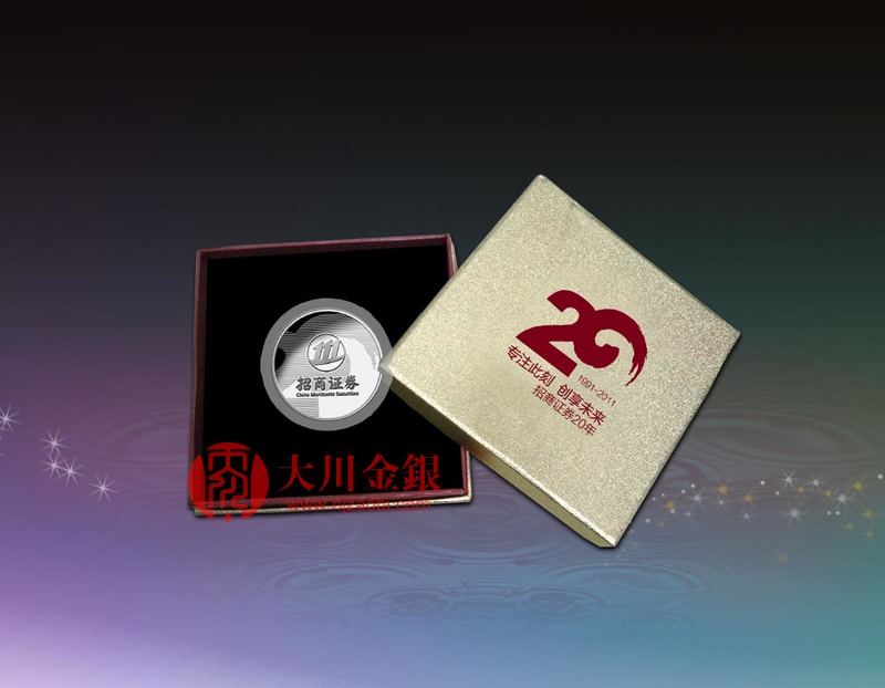 60965.jpg 20gyin 包装.jpg