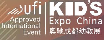 成都幼教展LOGO.jpg