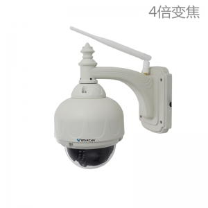 VStarcam C33-X4 高清室外网络摄像机