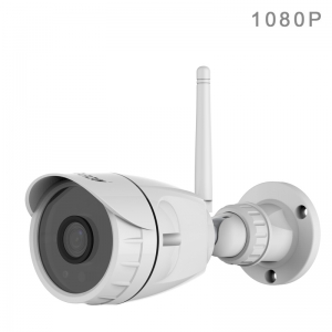 VStarcam C17S 1080P室外防水网络摄像机
