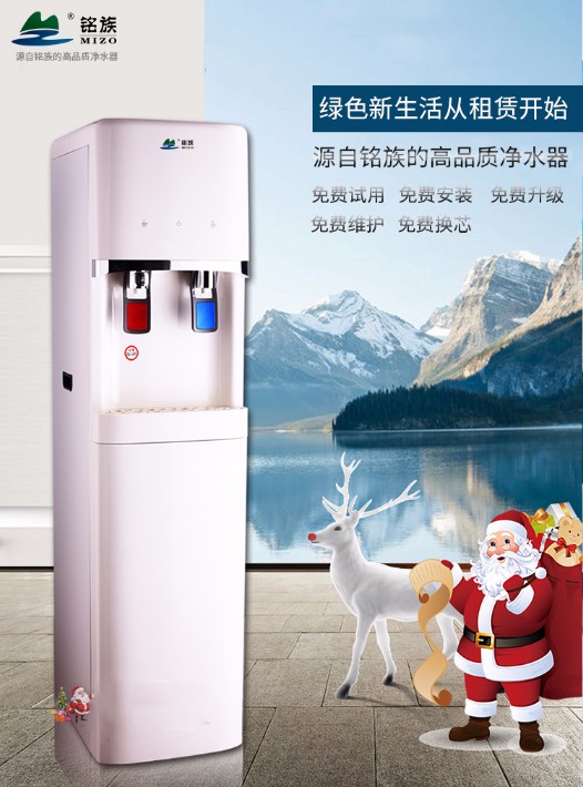 租定機_01.jpg
