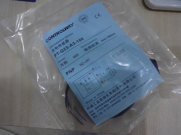 PT-Q23-A3-100光电传感器.JPG