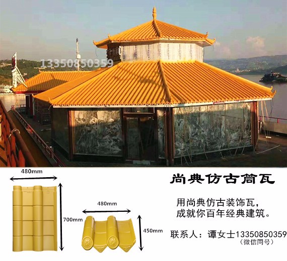 杭州琉璃瓦厂家仿古瓦批发小青瓦价格杭州古建屋顶盖瓦安装图