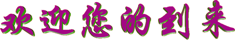 4312555410_1565923310.jpg