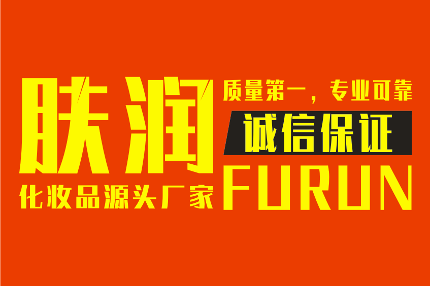 厂2.png