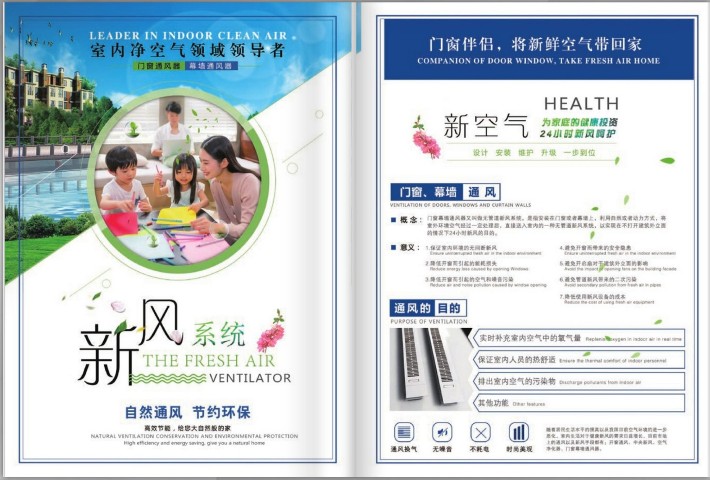 图片_201809221423361.jpg