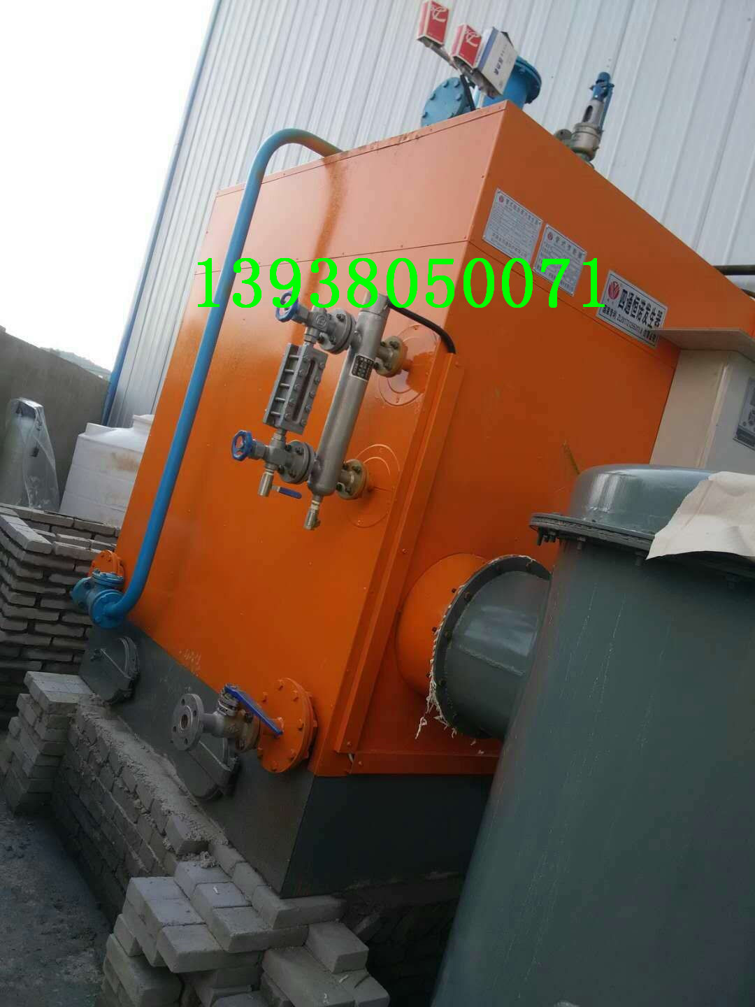 mmexport55.jpg