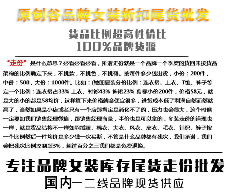 u=2753512798,2762895343&fm=199&app=68&f=JPEG.jpg