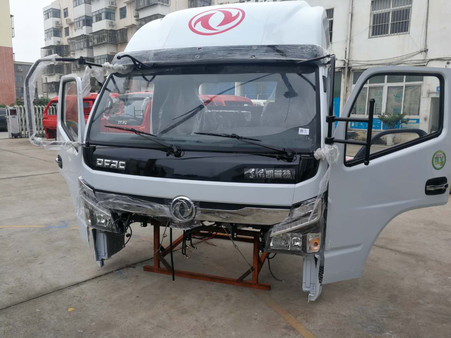 东风凯普特K6驾驶室总成