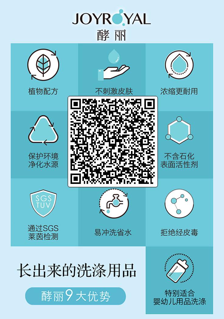 圖片201.jpg