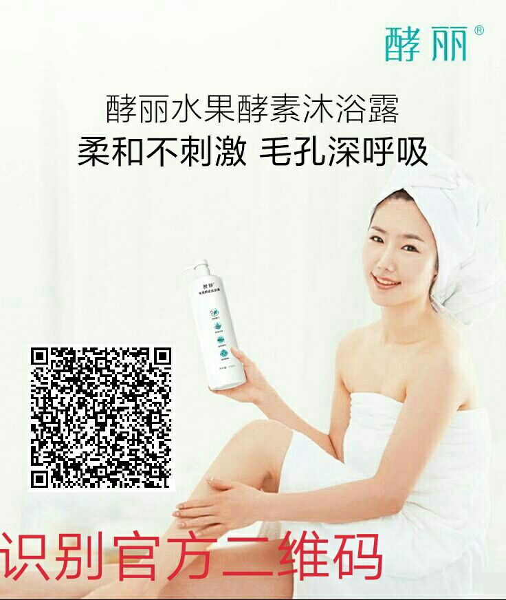 ABAD65A1ECAB3181961A313E4391151E.jpg