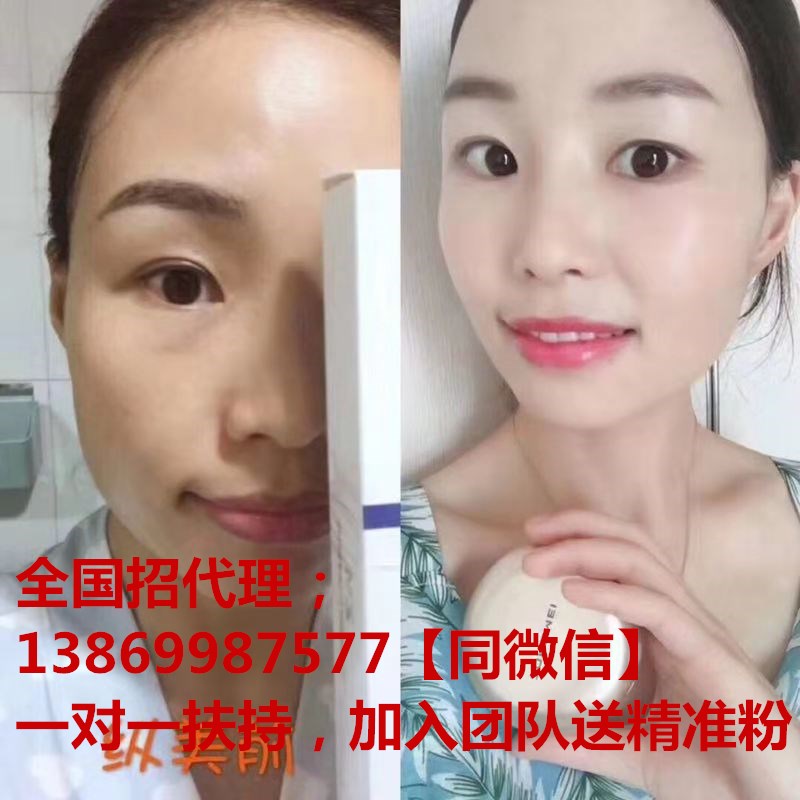 eyemay艾魅美瞳怎么样,艾魅美瞳官网