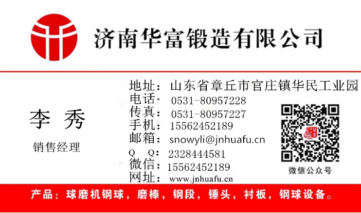 名片.jpg