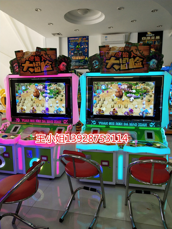 原裝原始人大冒險游戲機玩法說明