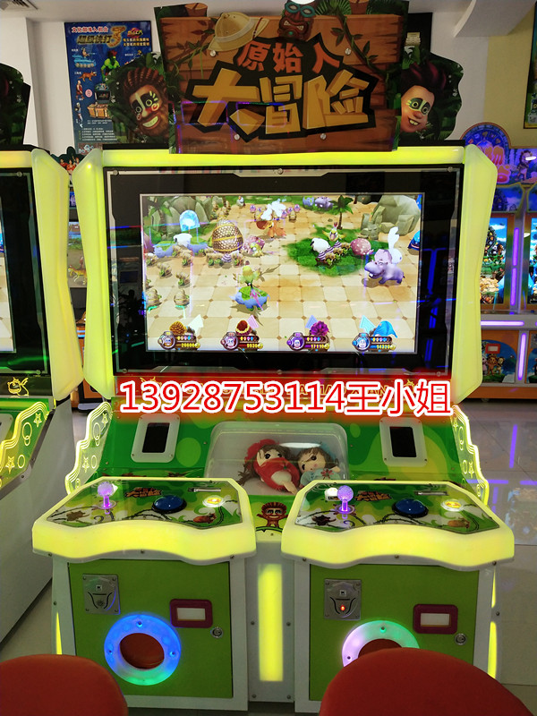 原裝原始人大冒險游戲機玩法說明