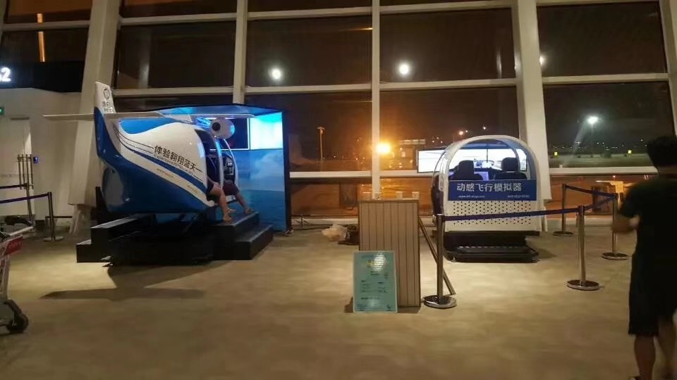 级塞斯纳172模拟器与体验级塞斯纳 模拟器