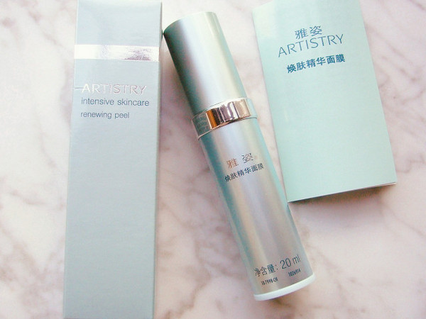 雅姿?煥膚精華面膜  658   元.jpg