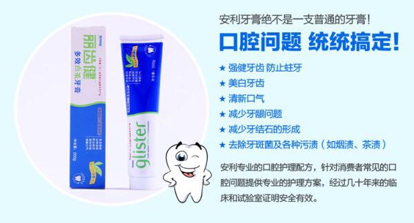 图片_20171022103130 - 副本.jpg
