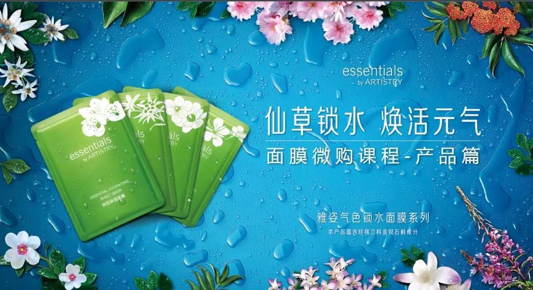 图片_20180823160637.jpg