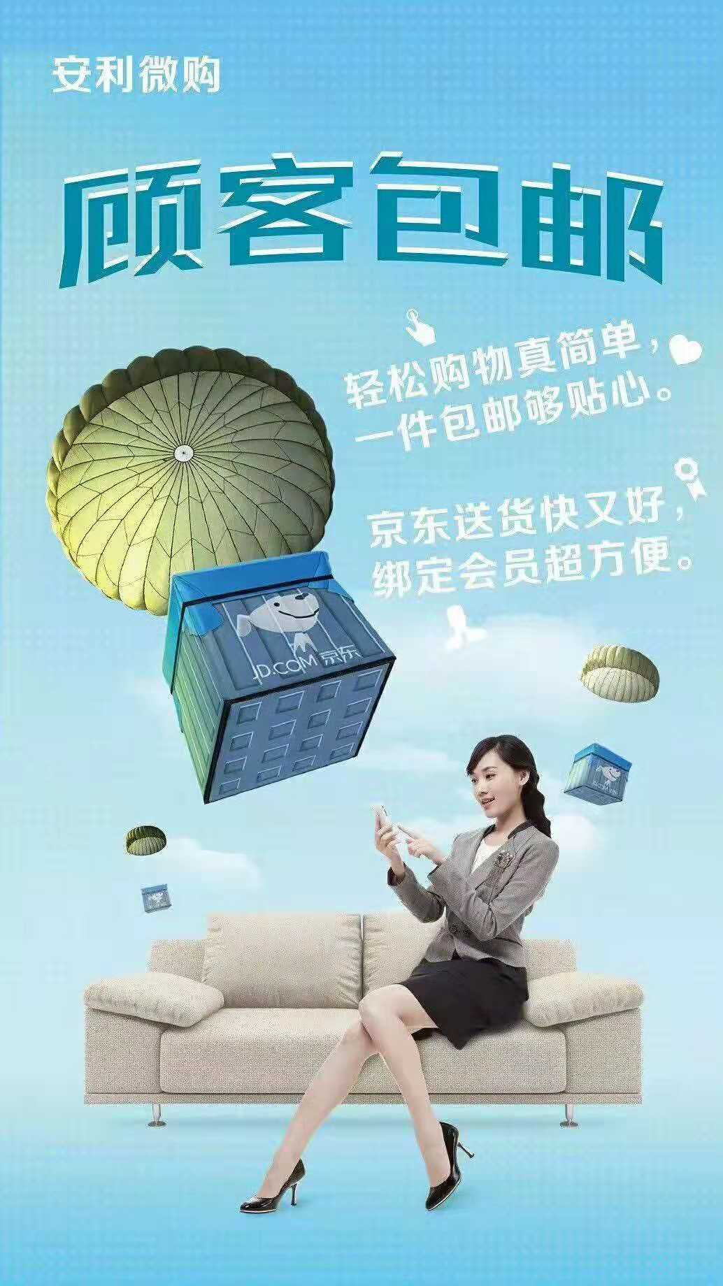 创业3.jpg