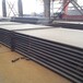 無錫熱軋/冷軋中碳鋼板耐候板09MnNiDR低溫鋼板切割