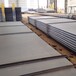 無錫50crv4合金鋼板化學成分50CrV4彈簧鋼板對應各國標準牌號