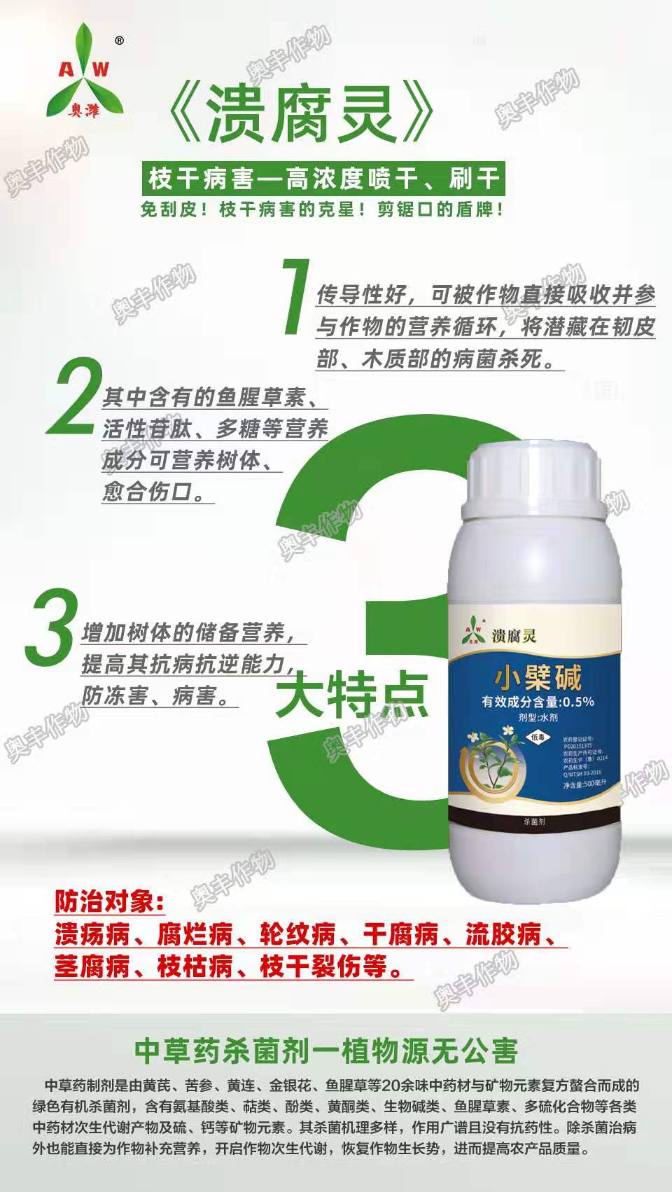 cd861e6d1bf2e320eba15292f964ad5.jpg