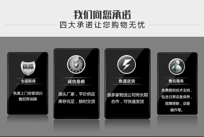 产品详情_02.jpg
