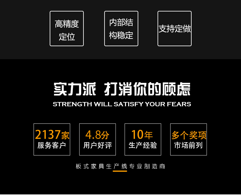 产品详情_04.jpg