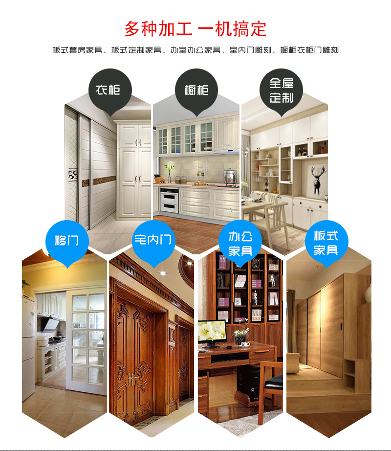 产品详情_05.jpg