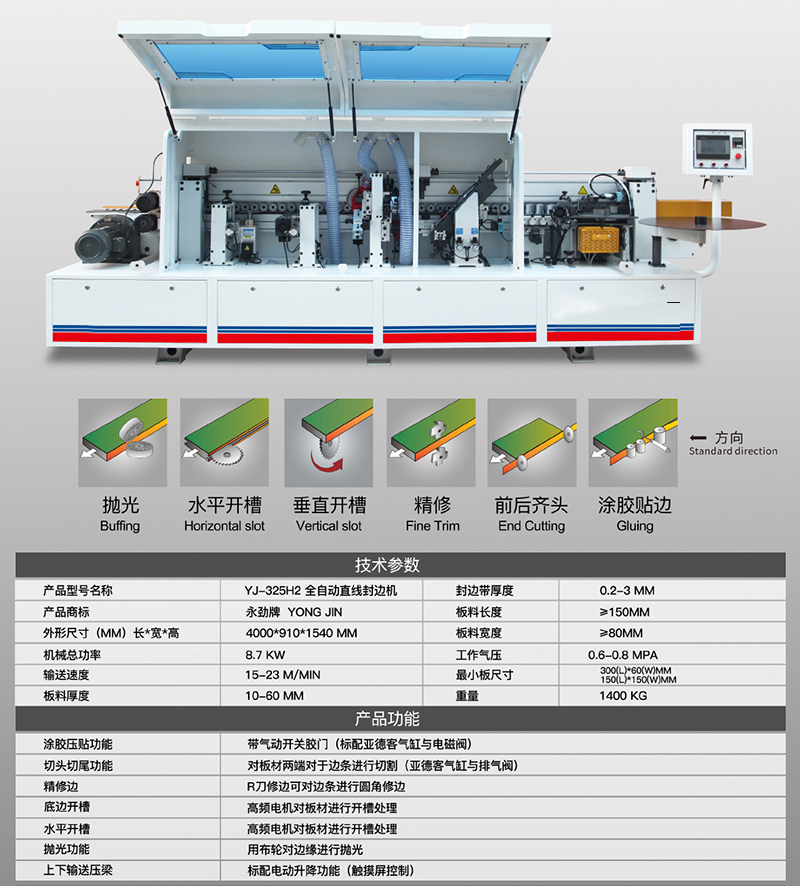 1-1ZI1142IK56_wps图片.jpg
