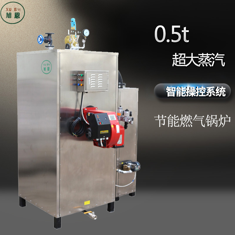 724dd9cb0d6e48aa8c40398ae0b4fbea - 副本.jpg
