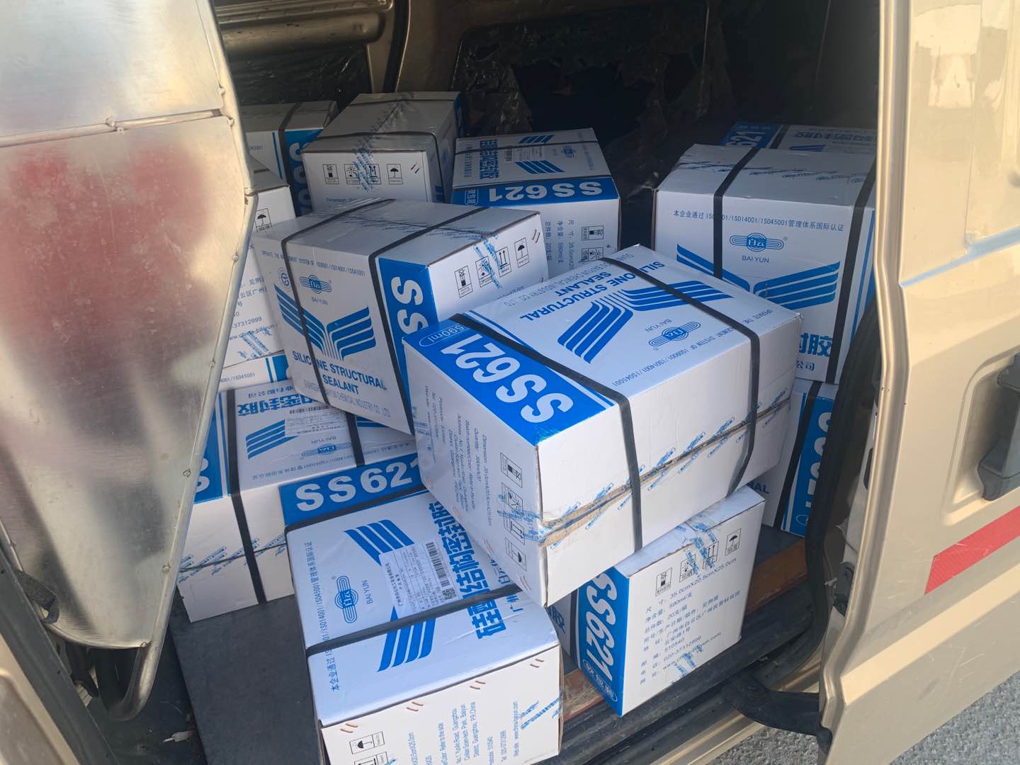白云硅酮结构胶SS621.jpg